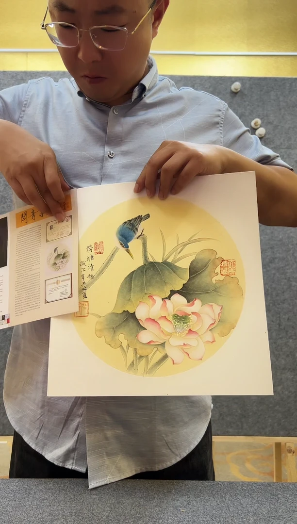 国画15书画作品欣赏