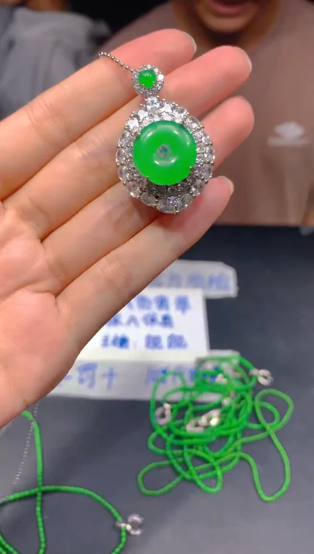 定制翡翠未镶嵌121多样性发货（发其一）