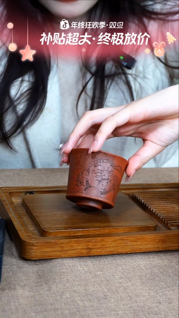 茶杯紫砂南柯记手刻主人杯