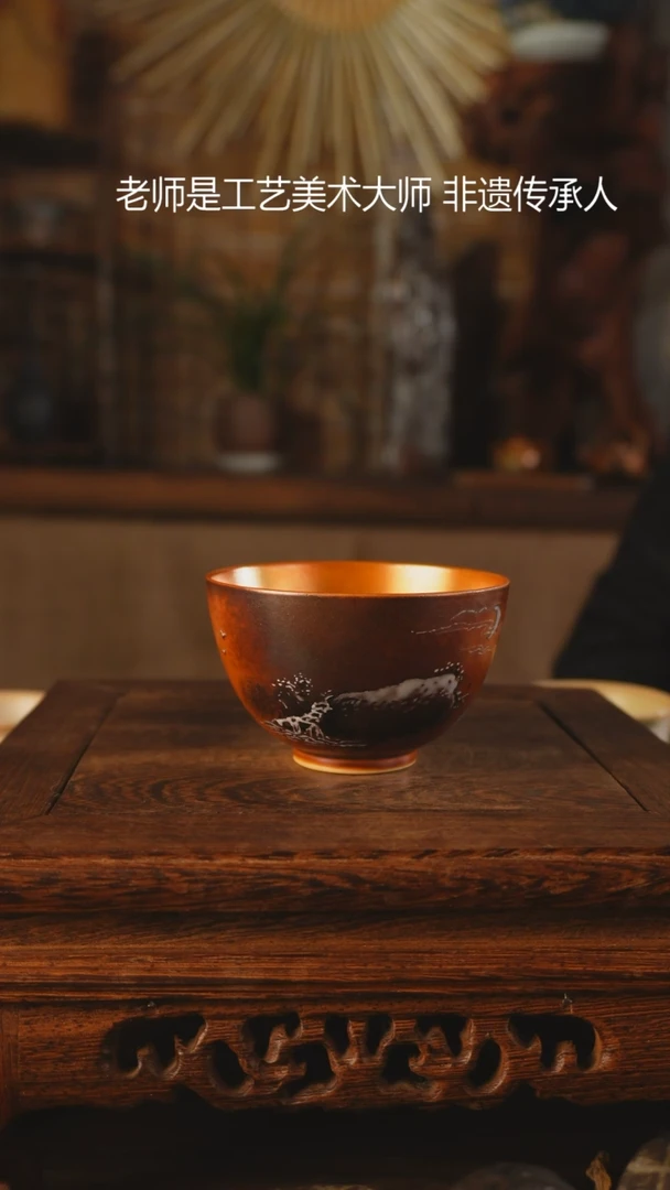 【闪购商品】老昌号手工手绘茶器