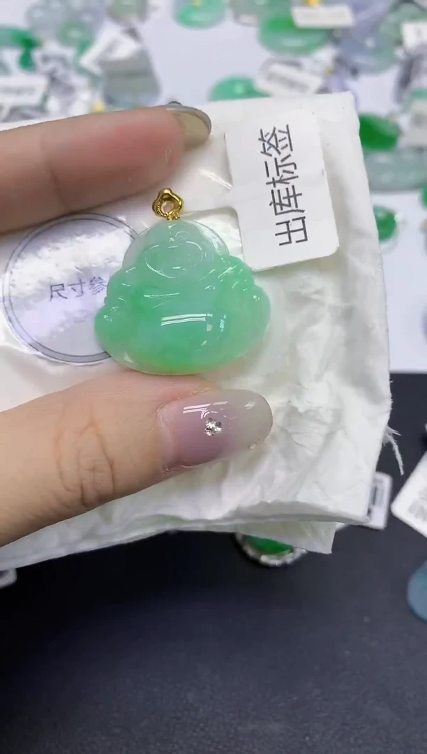 颈饰18K金镶嵌翡翠天然缅甸翡翠A货百元以上9元证书费自理