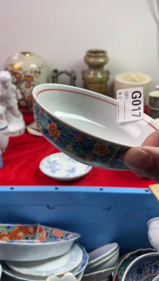 瓷片L*7777777777 G017