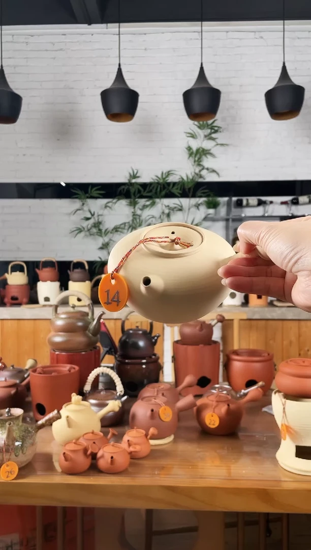 温***在2025款潮汕工夫茶