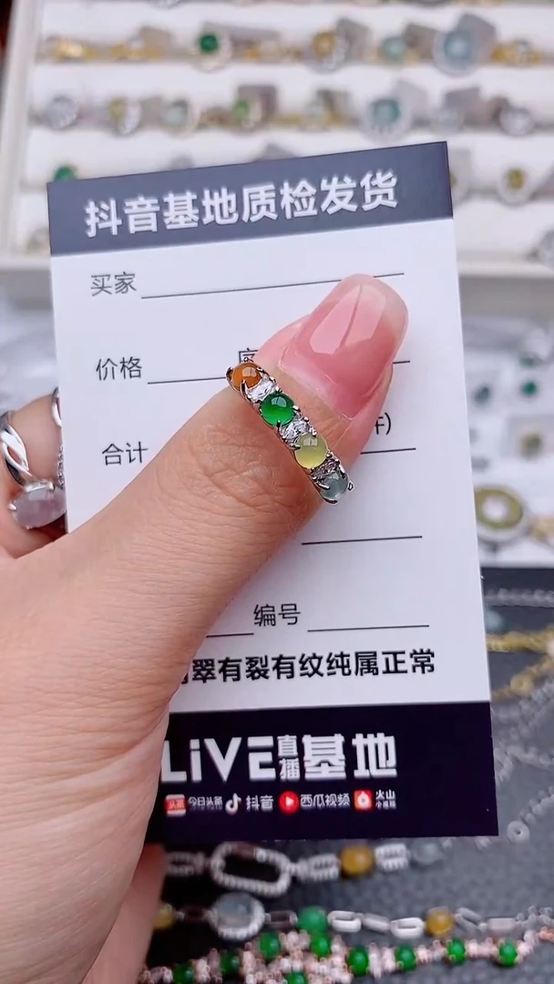 银S925镶嵌戒指翡翠右*?..........