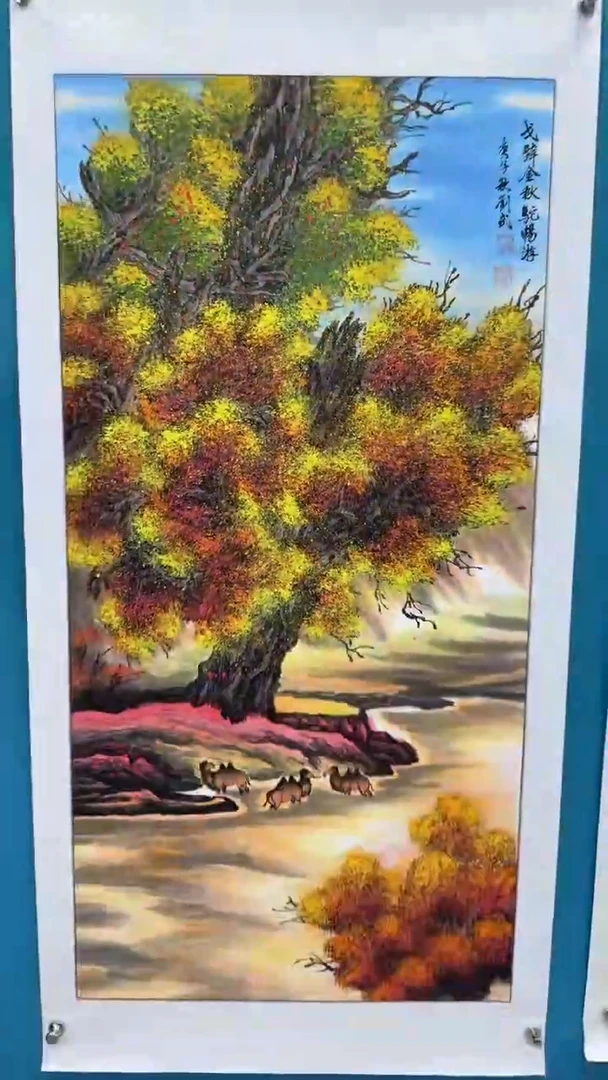 国画瀚美艺术刘武手绘-国画23
