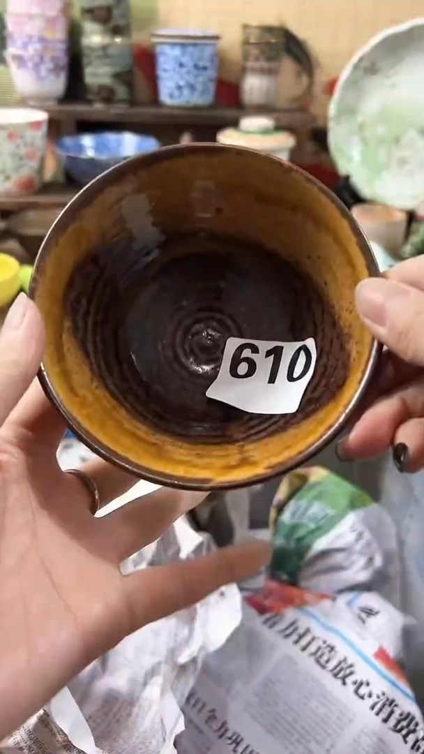 【闪购商品】慧发堂工艺品大漏