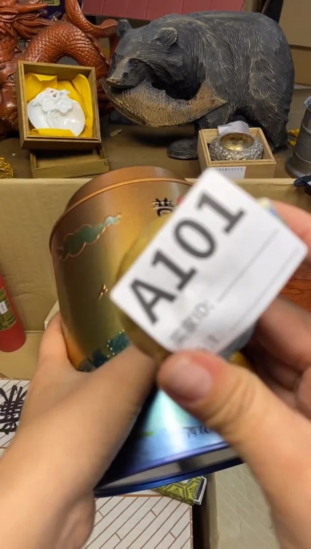 【闪购商品】瓷器瓷器瓷器瓷器