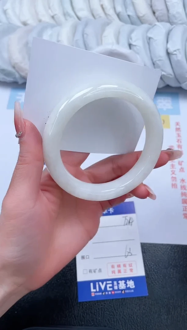 【闪购商品】和田玉手镯未镶嵌T264-63