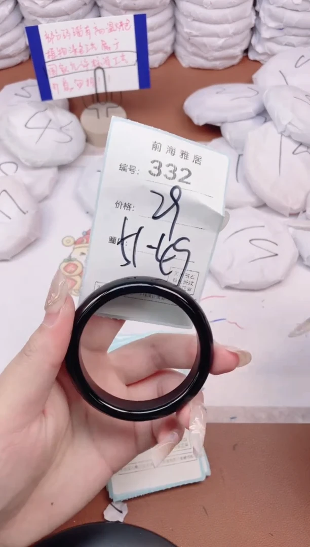 【闪购商品】玛瑙/玉髓手镯未镶嵌332