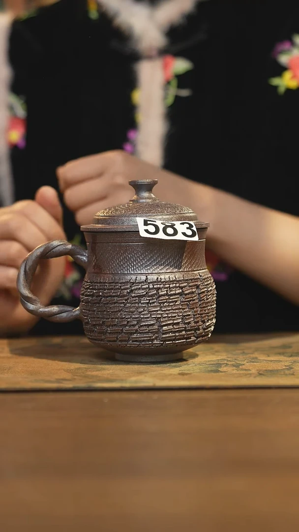 【闪购商品】其他陶瓷茶器盖杯583微瑕