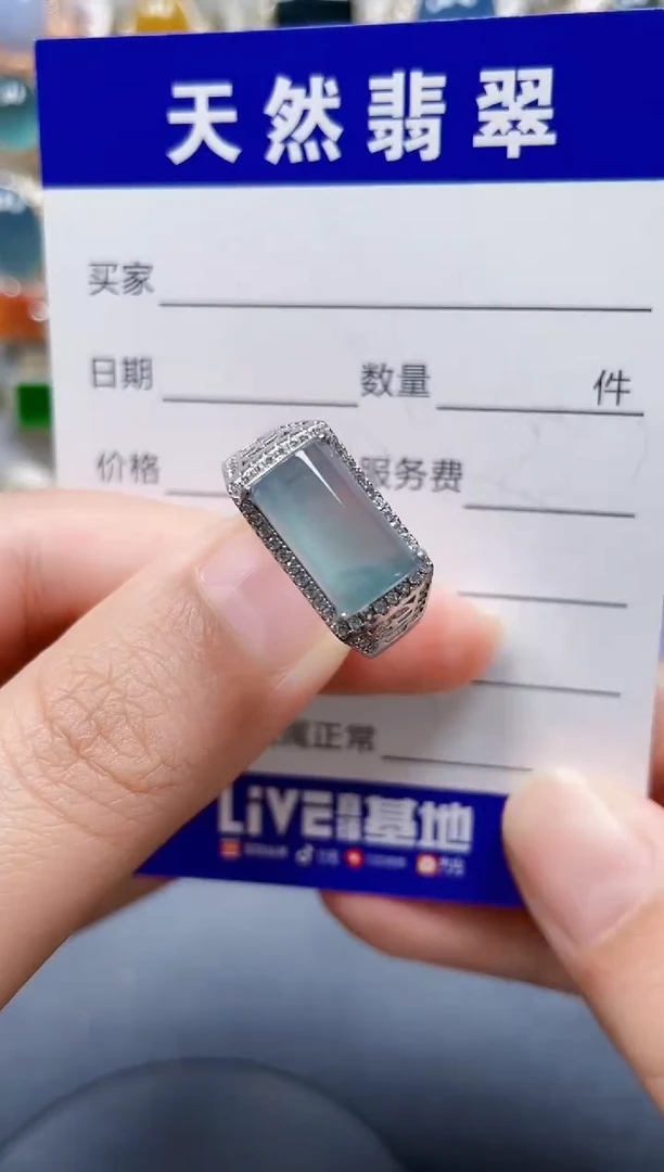 银S925镶嵌戒指翡翠336