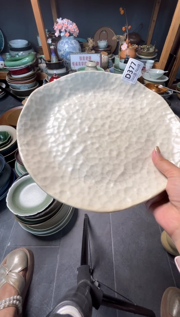 瓷片半**泡d377微瑕锤纹盘