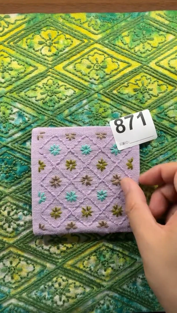 纯手工刺子绣茶席871