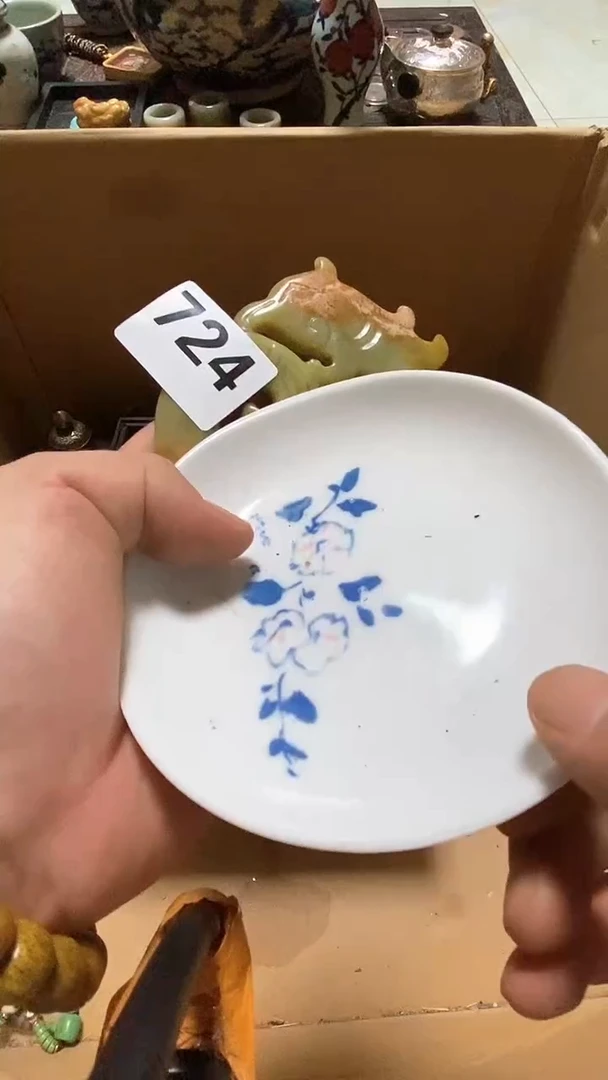 瓷片高*瓷瓷瓷瓷瓷瓷瓷瓷瓷
