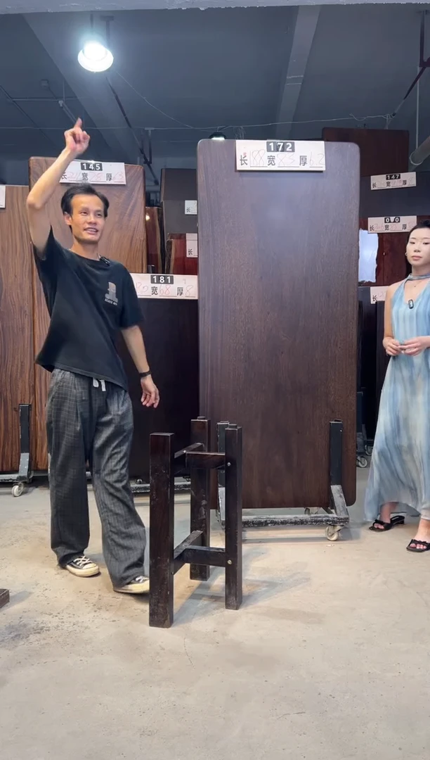 木木头款龍*南美胡桃木黑色172号188*83*6.2