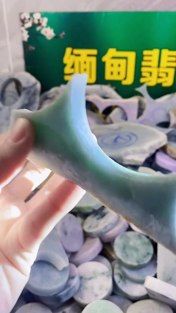 裸石翡翠缅甸翡翠A货11