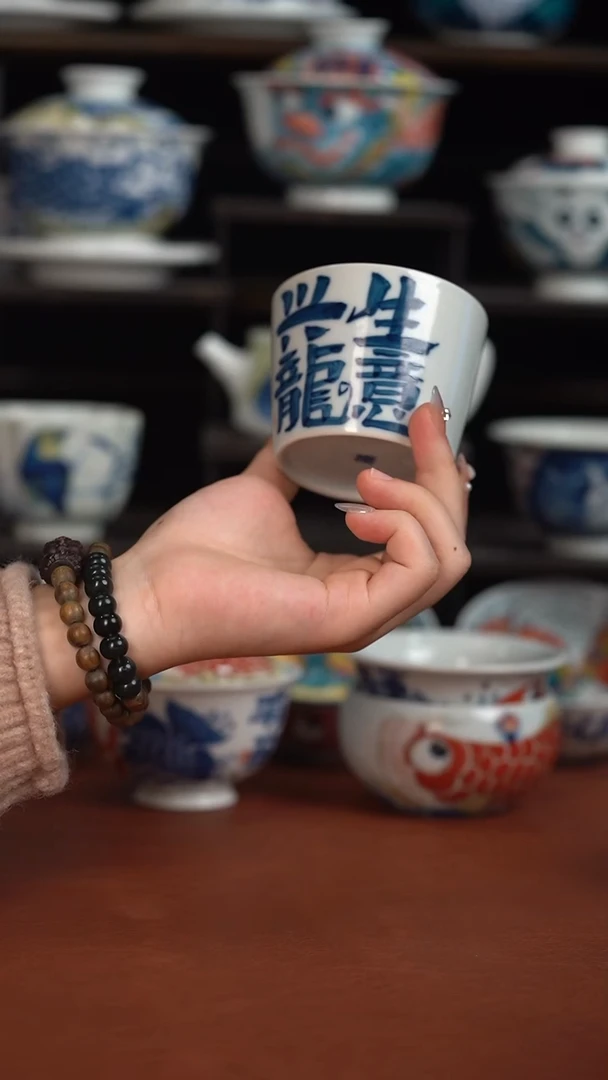 昨明手绘冰桶杯（微瑕福利）