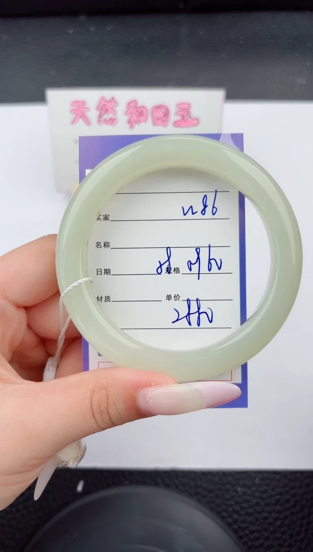 和田玉手镯未镶嵌86嗨购微色差T6