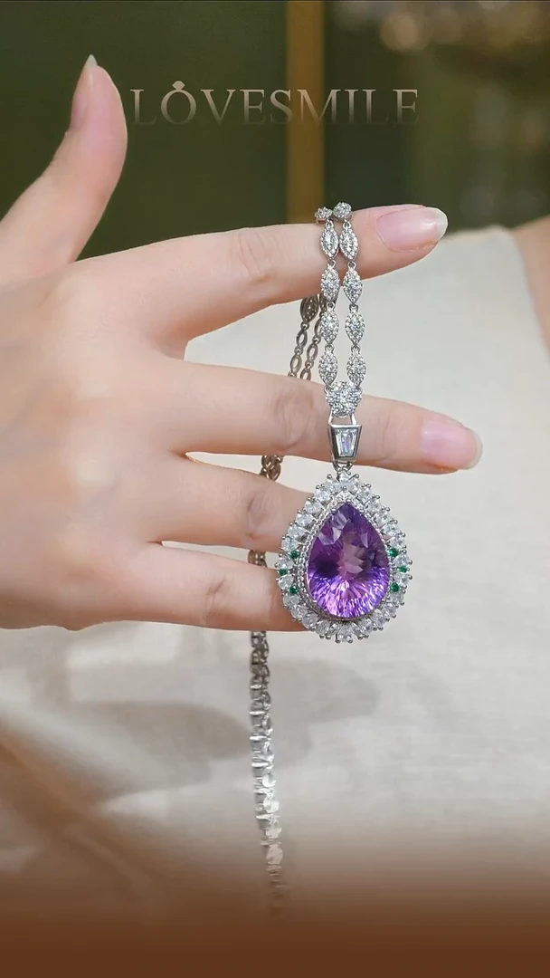 吊坠(赠链)银S925镶嵌紫晶050