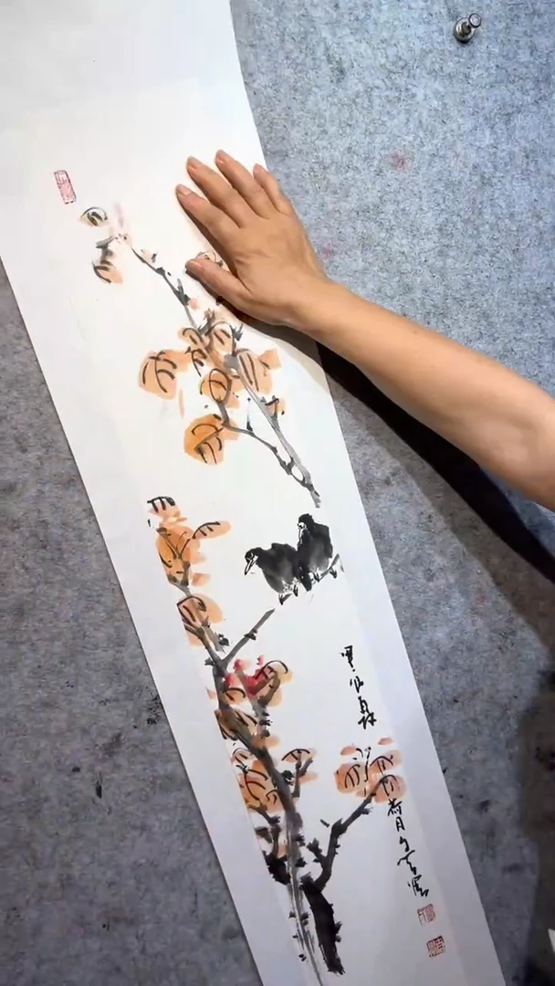 国画一**道张自学水墨国画1