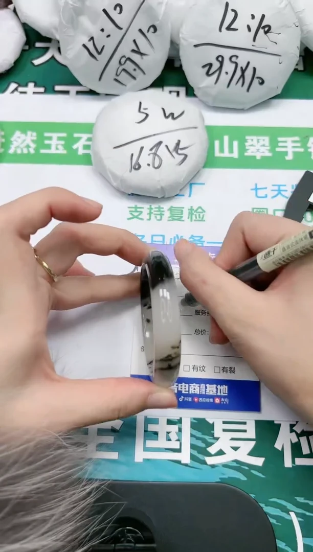 【闪购商品】石英质玉手镯未镶嵌K366-52