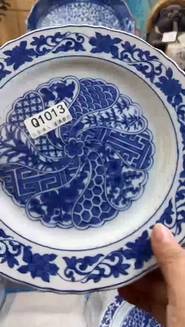 【闪购商品】瓷片1013QQQQQQQQQQQQ