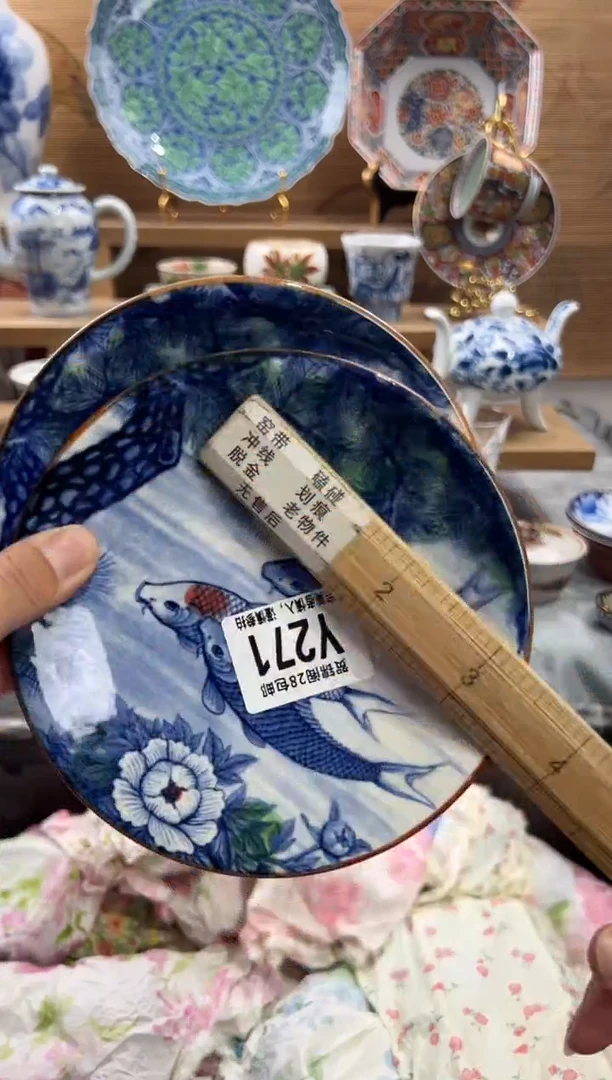瓷片天*      Y271