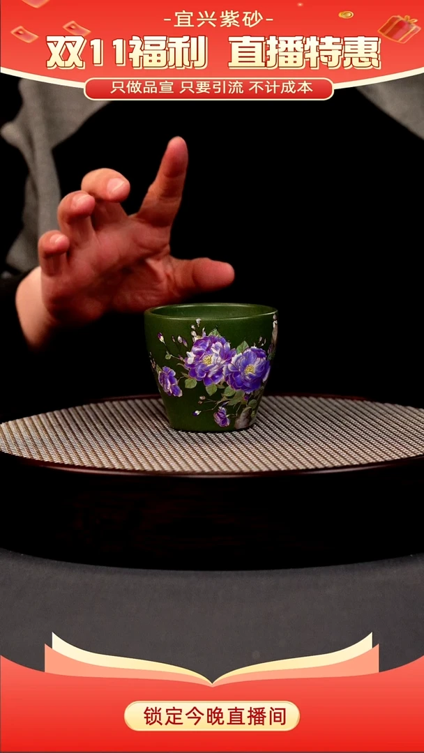 茶壶紫砂绿泥 花鸟珐琅彩（幻彩）