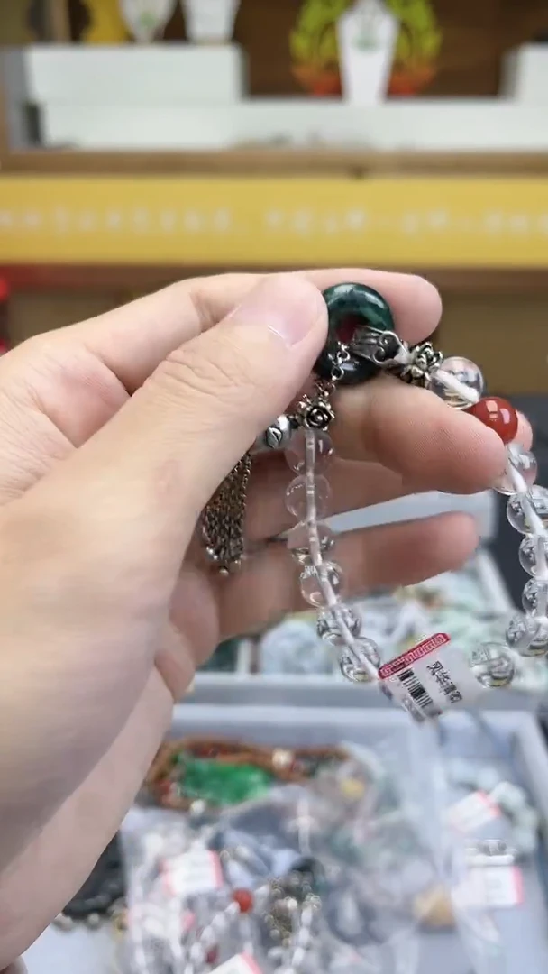 颈饰未镶嵌翡翠翡翠手链