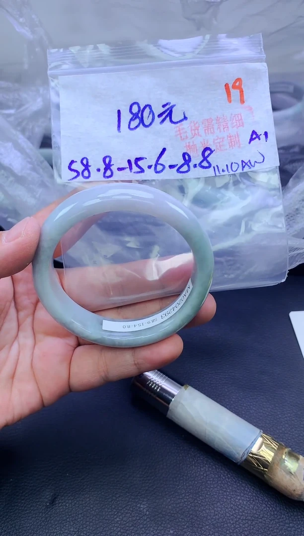 未镶嵌定制翡翠19毛货需精细抛光+手镯+180元