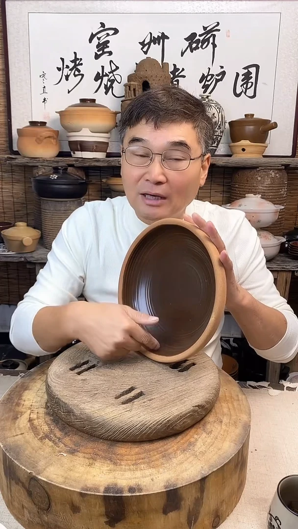 土陶 口径26cm复古土菜钵（无盖）