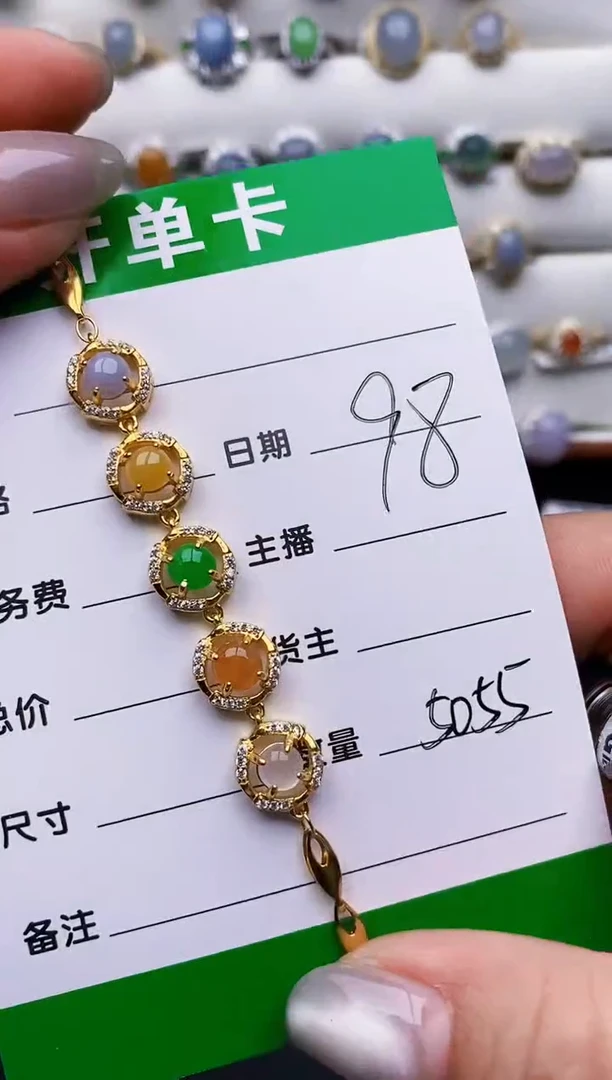 翡翠戒指银S925镶嵌5055