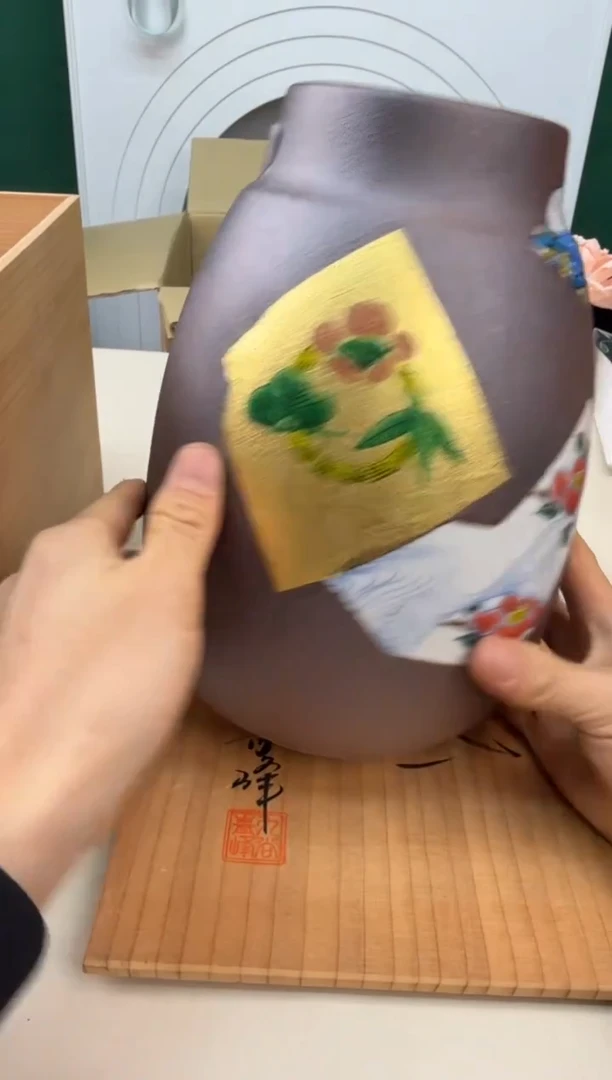 美物严选好物多多c462