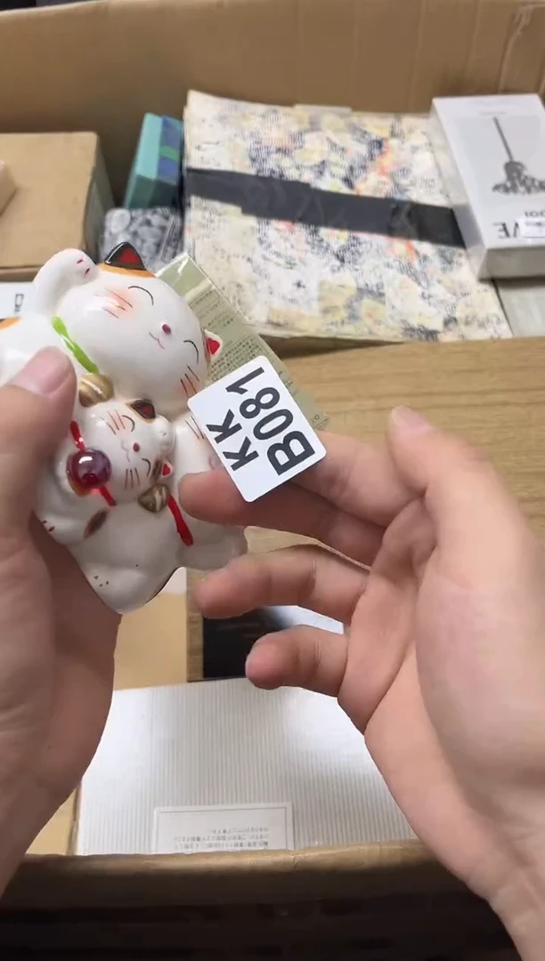 瓷片胭*081胭脂胭脂胭脂