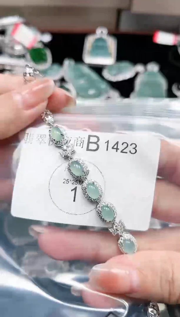 【闪购商品】翡翠颈饰未镶嵌1423赠皮绳