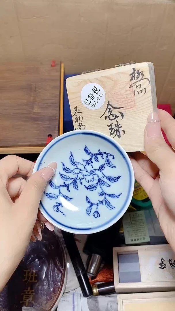石*工艺艺术品工艺美术品1