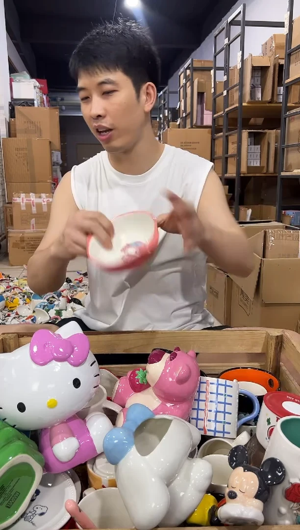 瓷片580-6孤品默认微瑕不退不换