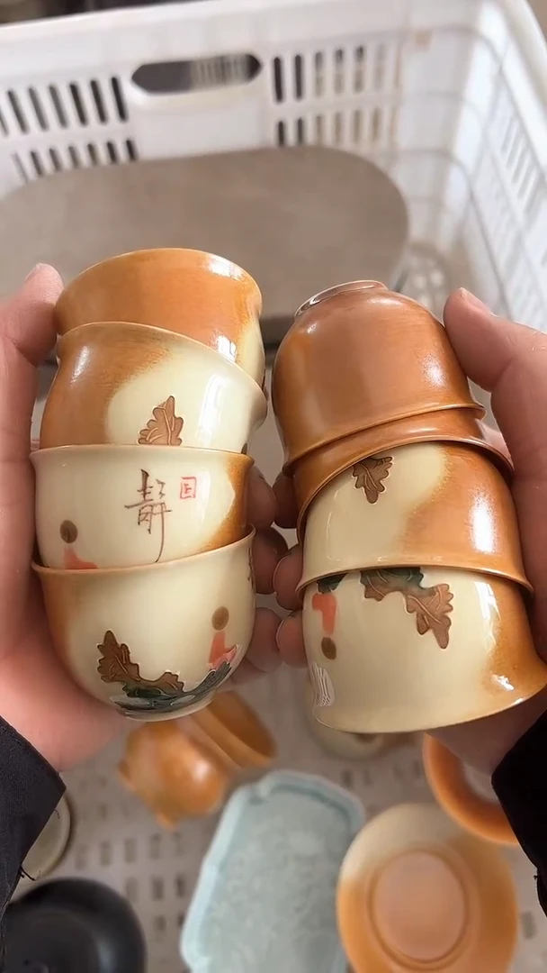 【闪购商品】无运费险略有微瑕介意勿拍