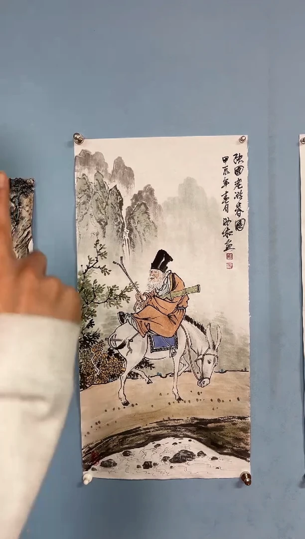国画临**鱼安汝杠国画一幅