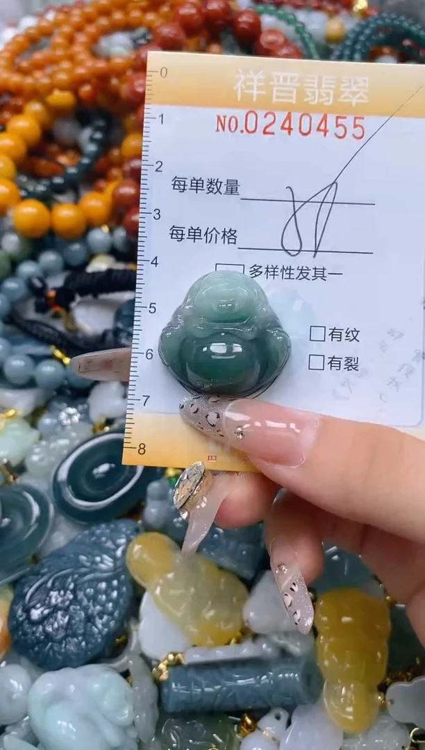 颈饰未镶嵌翡翠闪购0240455