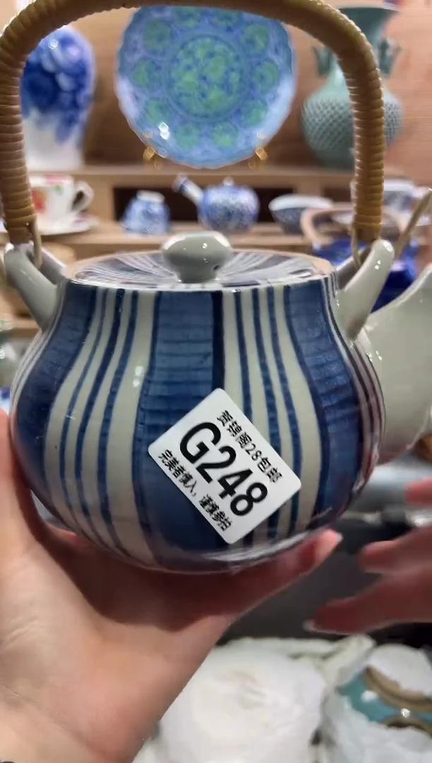 瓷片---------G248