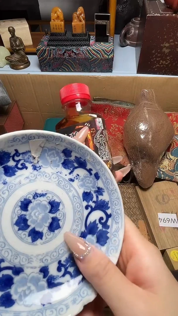 瓷器瓷器瓷器瓷器瓷器瓷器微瑕