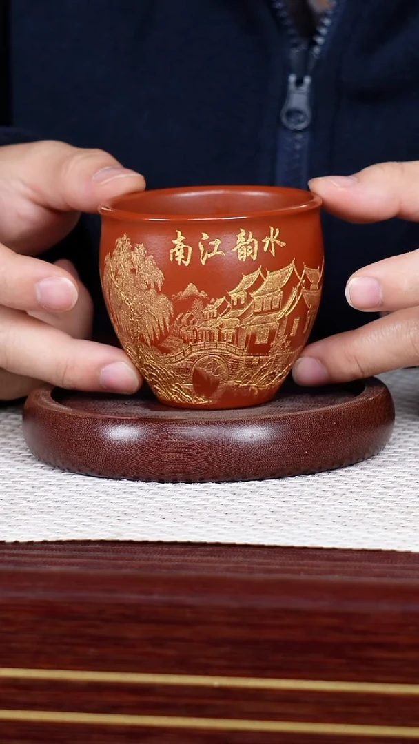 茶杯紫砂宜兴原矿紫砂 全手工制作