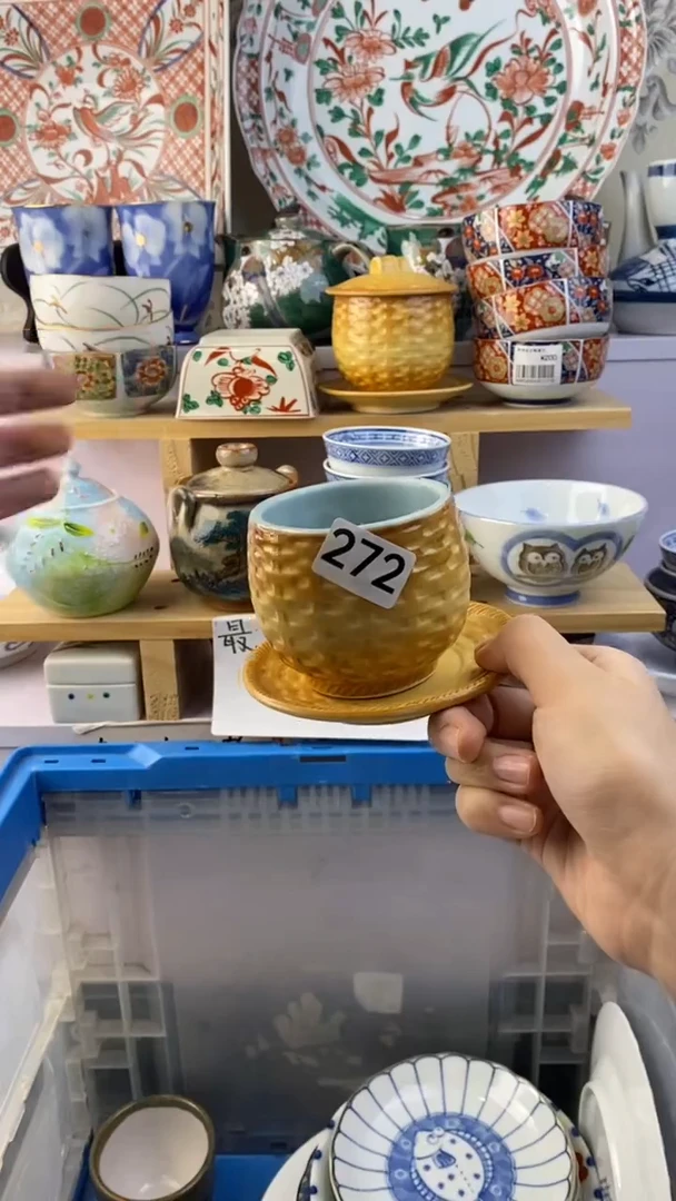 瓷片清*满38包邮谨慎参拍272