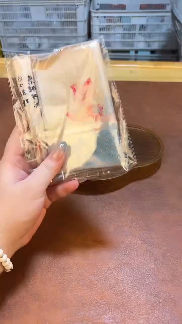 高端茶具，便宜处理