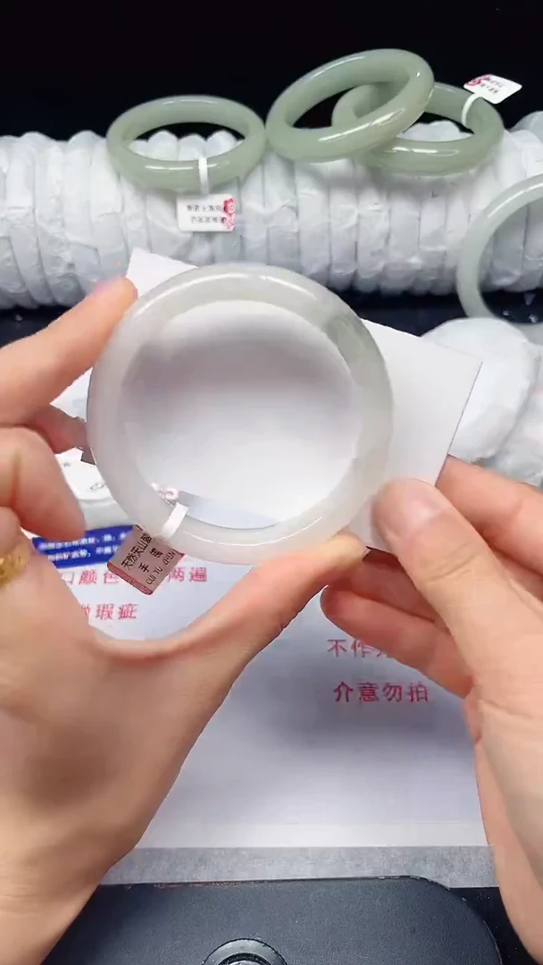 未镶嵌手镯石英质玉285-56/57