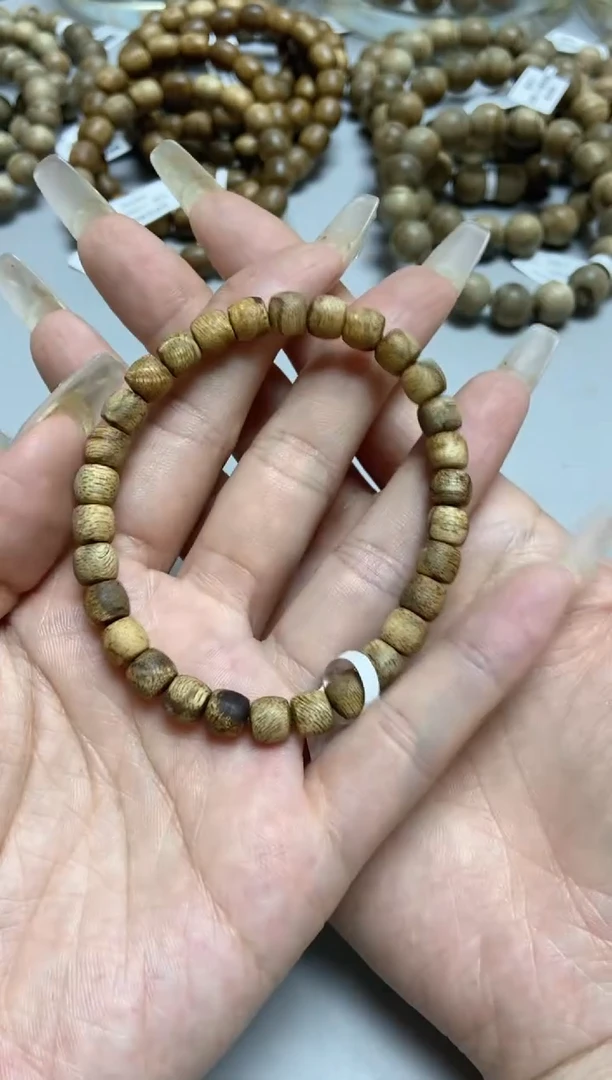沉香手串文莱老型单圈0.7多样性发其一