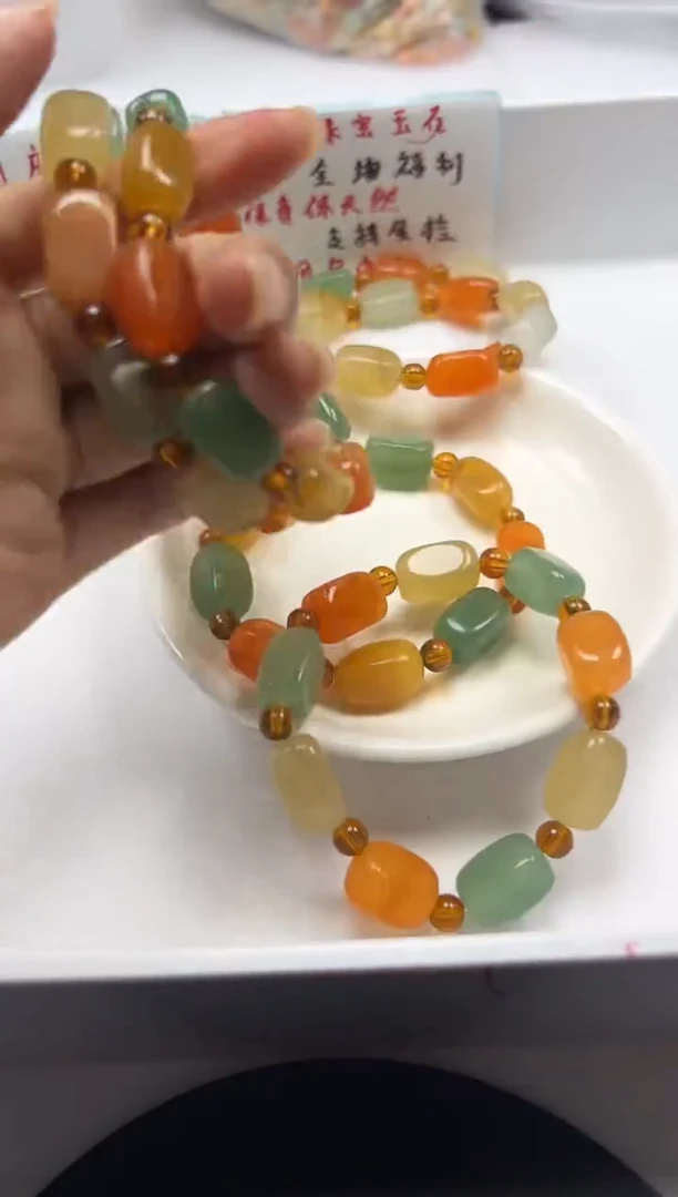 未镶嵌颈饰玛瑙/玉髓w3325三彩金丝玉随形手串*一条