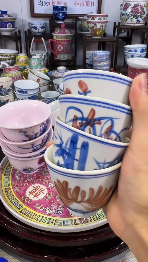 景德镇梅兰竹菊陶瓷