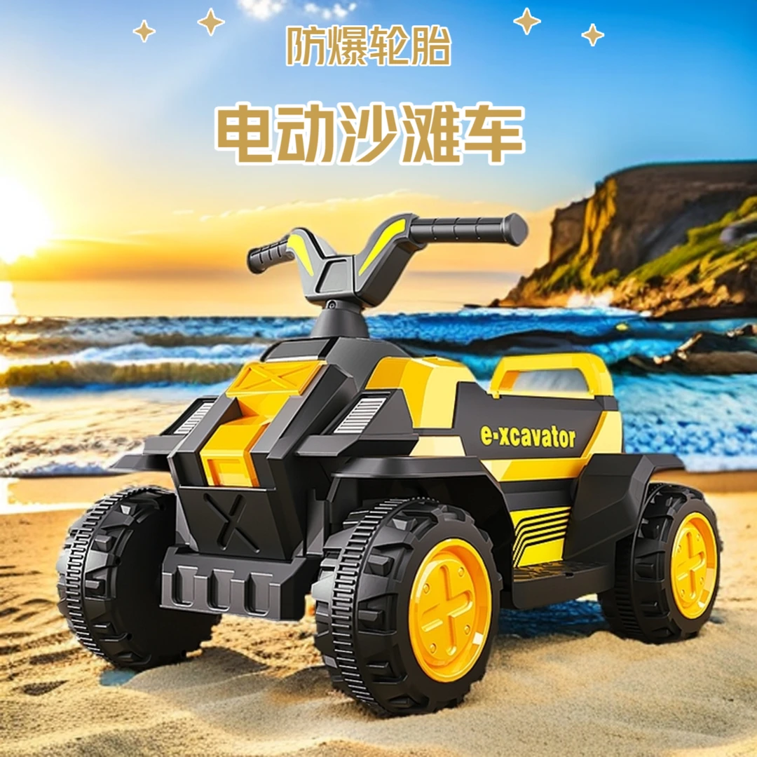 1-8海边室内外两用大型充电儿童沙滩车儿童车可坐人儿童电动车